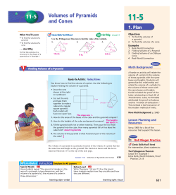 GETE1105