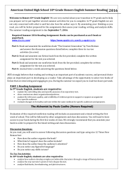 AUS 10th Grade Summer Reading Honors