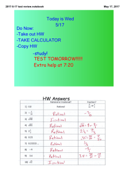 2017-5-17 test review.notebook
