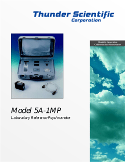 The 5A-1MP