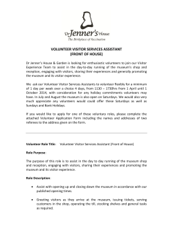 Edward Jenner Museum