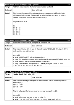 Step 4 - Priory C of E Primary