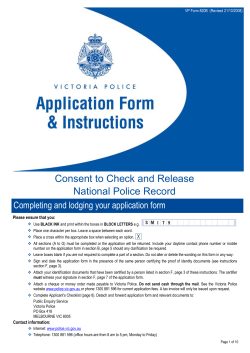 Online Application Form - Department of Human Services, Victoria