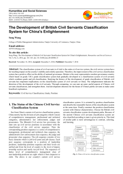 The Development of British Civil Servants Classification System for