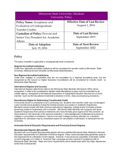 Acceptance and Evaluation of Undergraduate Transfer Credits