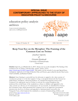 Education Policy Analysis Archives