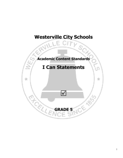 Language Arts - Westerville City Schools