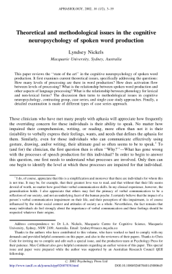 Theoretical and methodological issues in the cognitive