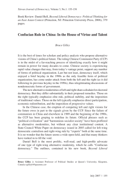 Confucian Rule in China: In the House of Virtue and Talent