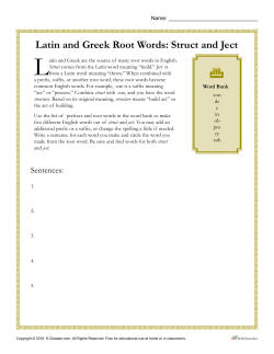 Latin and Greek Root Words: Struct and Ject