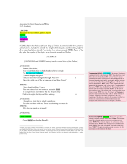 Antigone &ndash; annotated