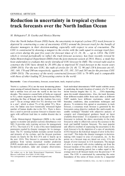 Reduction in uncertainty in tropical cyclone track