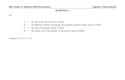 Algebra I Team - The James S. Rickards Fall Invitational