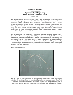 engineering mechanics