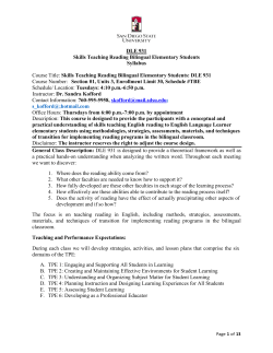 Document