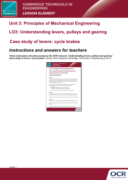 Unit 03 Case study of levers, cycle brakes - Lesson Element