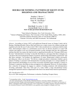double or nothing: patterns of equity fund