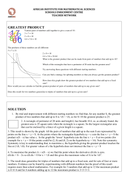 GREATEST PRODUCT SOLUTION - Aiming High Teacher Network