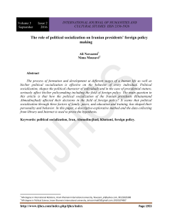 The role of political socialization on Iranian presidents` foreign policy