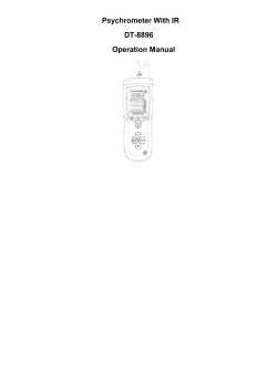 5020-0896 Manual