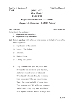 ENGLISH - Pune University