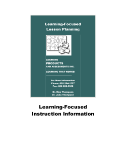 Learning-Focused Instruction Information