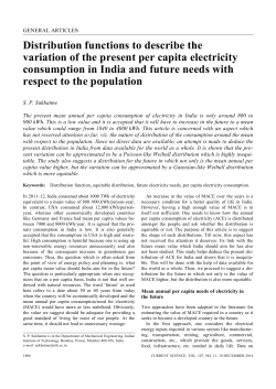 Distribution functions to describe the variation of