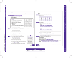 cc-2015-rpps4m-tg-l08