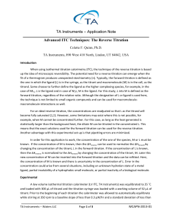 The Reverse Titration