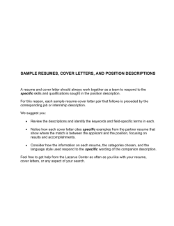 sample resumes, cover letters, and position