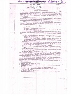 fu.tr-r`+nnr>aWfu ++* q#AVrt6r