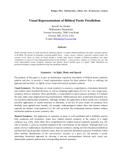 Visual Representations of Biblical Poetic Parallelism