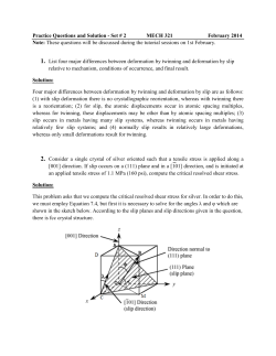 Practice Questions and Solution - Set # 2 MECH 321 February 2014
