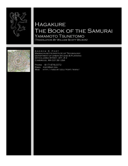 Hagakure The Book of the Samurai