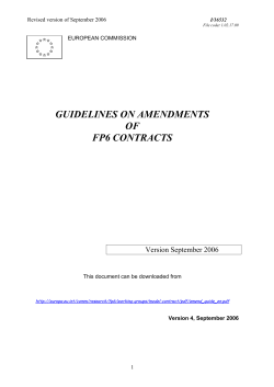 Article 10 &ndash; Amendments - Cordis