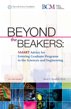 Beyond the Beakers - Baylor College of Medicine