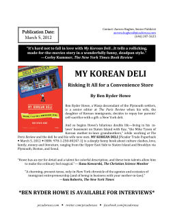 Contact: Aurora Hughes, Publicist