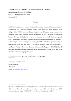 GARNET Working Paper No. 74/10