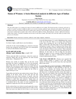 Status of Women: A Socio-Historical analysis in different Ages of