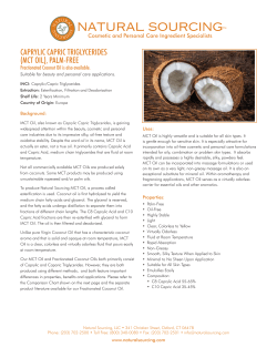 caprylic capric triglycerides (mct oil), palm-free