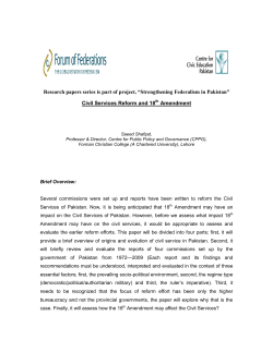Civil Services Reform and 18th Amendment