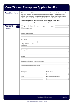 Core Worker Exemption Application Form