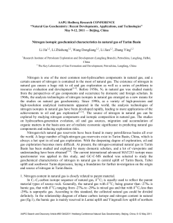 Nitrogen Isotopic Geochemical Characteristics in Natural Gas of
