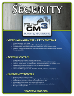 Security Services Brochure