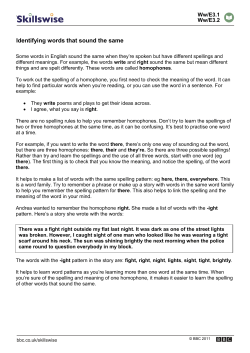 Identifying words that sound the same