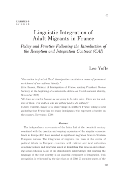 Linguistic Integration of Adult Migrants in France