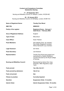 Conduct and Competence Committee