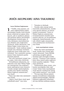 Las Sagradas Escripturas en Huambisa del Per  [ISO: hua]