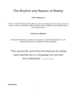 The Rhythm and Reason of Reality