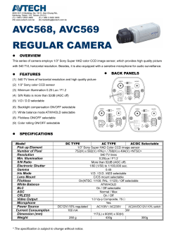 avc568, avc569 regular camera - AVI :: Everything in security